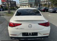 CLS220d AMG Line Premium Plus Exclusive Package