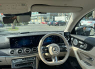 E300 AMG Line Premium Plus Exclusive Package